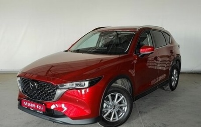 Mazda CX-5 II, 2023 год, 3 977 000 рублей, 1 фотография