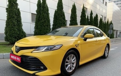 Toyota Camry, 2018 год, 2 050 000 рублей, 1 фотография