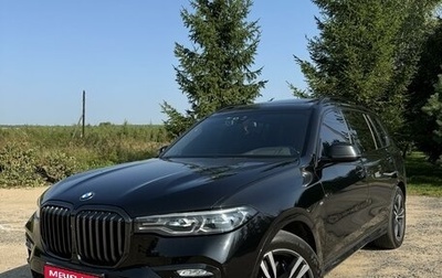 BMW X7, 2021 год, 8 070 000 рублей, 1 фотография