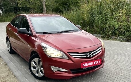 Hyundai Solaris II рестайлинг, 2015 год, 979 000 рублей, 2 фотография