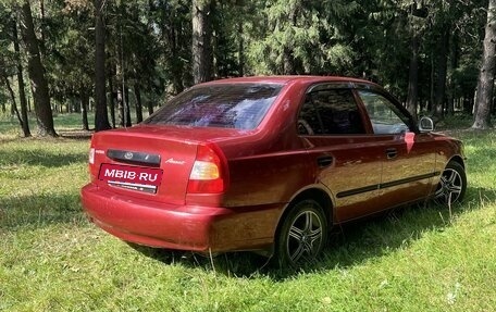 Hyundai Accent II, 2005 год, 465 000 рублей, 5 фотография