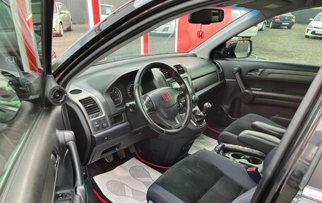 Honda CR-V III рестайлинг, 2012 год, 1 875 000 рублей, 10 фотография