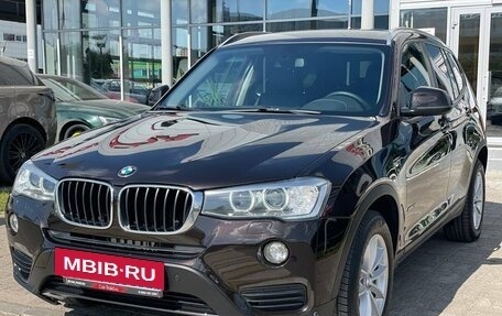 BMW X3, 2016 год, 2 450 000 рублей, 2 фотография