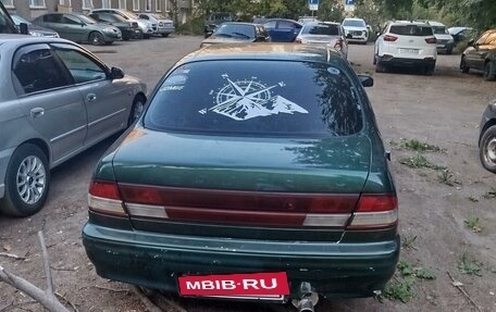 Nissan Maxima IV, 1998 год, 162 000 рублей, 8 фотография