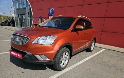 SsangYong Actyon II рестайлинг, 2012 год, 1 235 000 рублей, 1 фотография