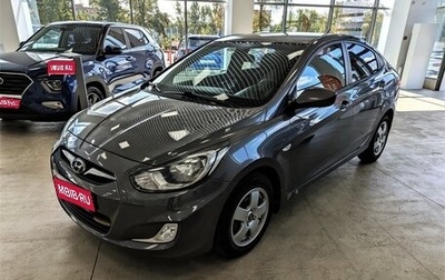 Hyundai Solaris II рестайлинг, 2012 год, 850 999 рублей, 1 фотография