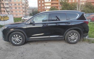 Hyundai Santa Fe IV, 2019 год, 2 800 000 рублей, 1 фотография