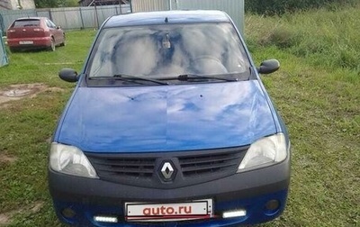 Renault Logan I, 2006 год, 290 000 рублей, 1 фотография