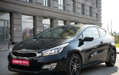 KIA cee'd III, 2014 год, 1 499 990 рублей, 1 фотография