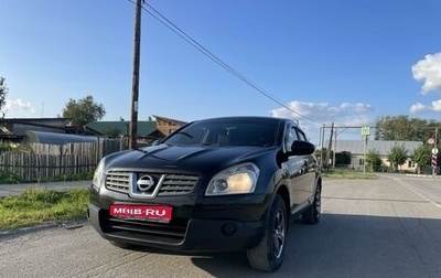 Nissan Qashqai, 2007 год, 990 000 рублей, 1 фотография