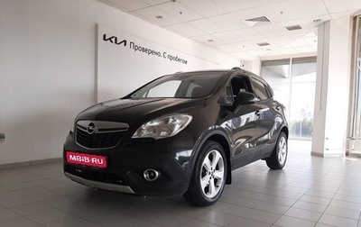 Opel Mokka I, 2013 год, 1 065 000 рублей, 1 фотография