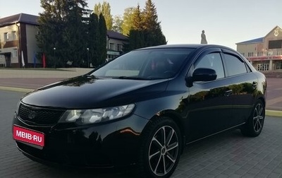 KIA Cerato III, 2011 год, 890 000 рублей, 1 фотография