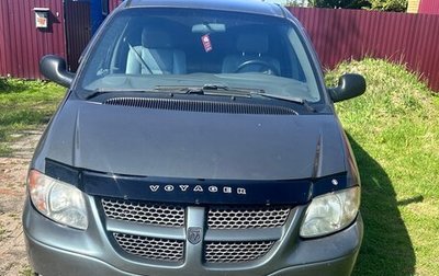 Dodge Caravan IV, 2001 год, 400 000 рублей, 1 фотография