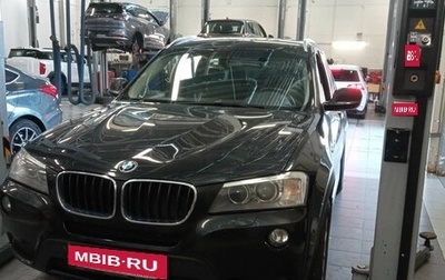 BMW X3, 2014 год, 1 630 000 рублей, 1 фотография