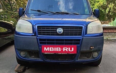 Fiat Doblo I, 2008 год, 330 000 рублей, 2 фотография