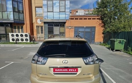 Lexus RX III, 2008 год, 1 850 000 рублей, 5 фотография