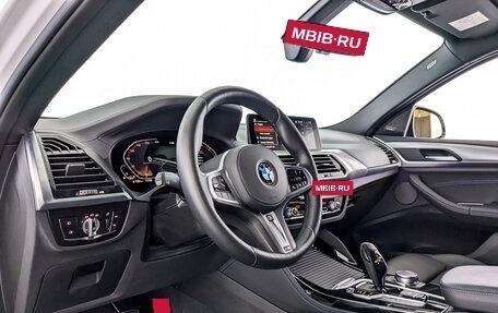 BMW X4, 2021 год, 6 353 000 рублей, 16 фотография