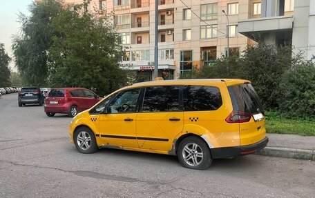 Ford Galaxy II, 2015 год, 710 000 рублей, 11 фотография