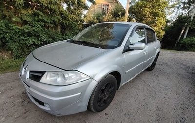 Renault Megane II, 2008 год, 450 000 рублей, 1 фотография