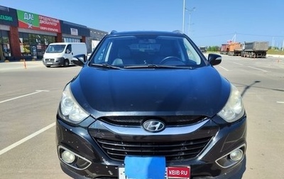 Hyundai ix35 I рестайлинг, 2012 год, 1 350 000 рублей, 1 фотография