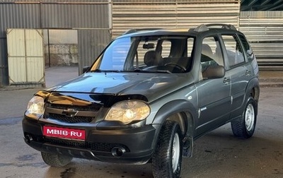 Chevrolet Niva I рестайлинг, 2011 год, 520 000 рублей, 1 фотография