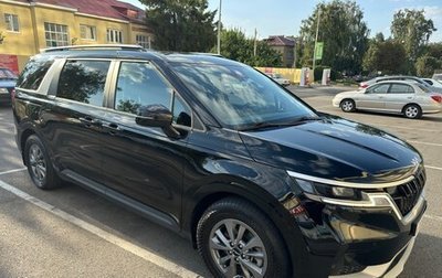 KIA Carnival, 2021 год, 3 250 000 рублей, 1 фотография