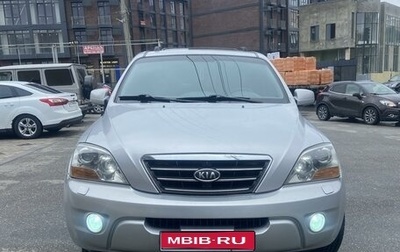 KIA Sorento IV, 2006 год, 1 150 000 рублей, 1 фотография