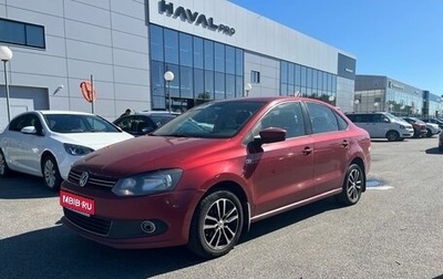 Volkswagen Polo VI (EU Market), 2014 год, 899 000 рублей, 1 фотография