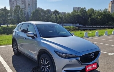 Mazda CX-5 II, 2018 год, 3 300 000 рублей, 1 фотография