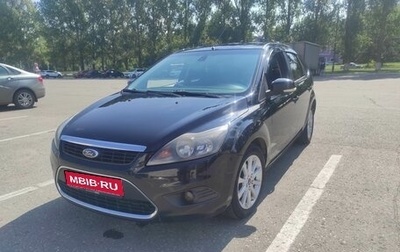 Ford Focus II рестайлинг, 2008 год, 650 000 рублей, 1 фотография