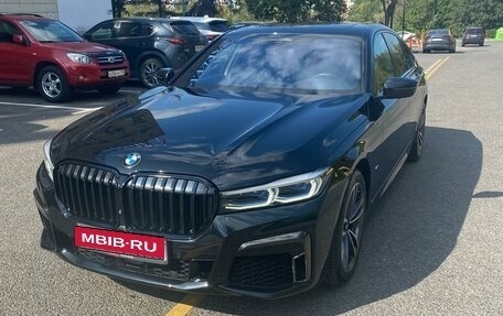 BMW 7 серия, 2020 год, 7 500 000 рублей, 1 фотография