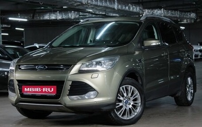 Ford Kuga III, 2014 год, 1 фотография