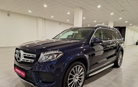 Mercedes-Benz GLS, 2017 год, 5 700 000 рублей, 1 фотография