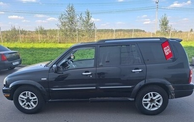 Suzuki Grand Vitara, 2001 год, 425 000 рублей, 1 фотография