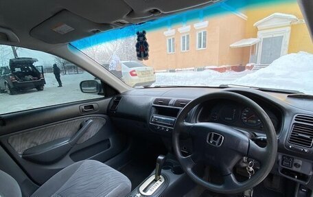 Honda Civic Ferio III, 2001 год, 499 000 рублей, 3 фотография