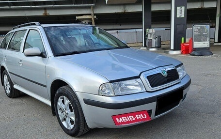 Skoda Octavia IV, 2007 год, 470 000 рублей, 2 фотография