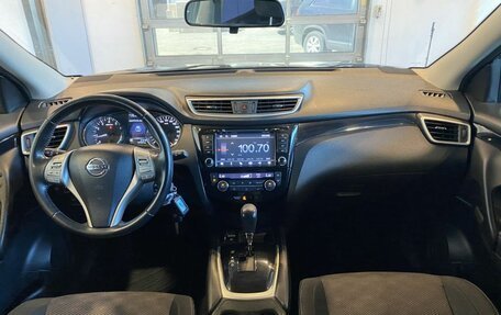 Nissan Qashqai, 2014 год, 1 620 000 рублей, 9 фотография