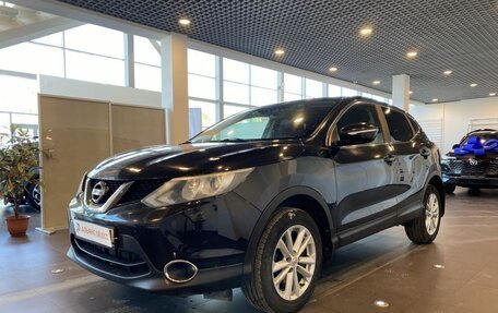 Nissan Qashqai, 2014 год, 1 620 000 рублей, 7 фотография