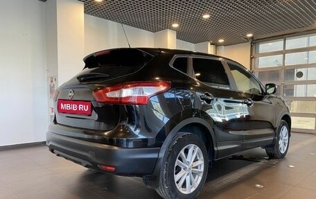 Nissan Qashqai, 2014 год, 1 620 000 рублей, 3 фотография