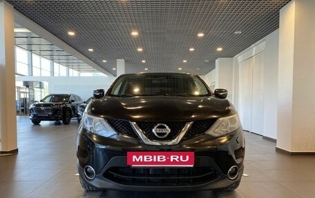 Nissan Qashqai, 2014 год, 1 620 000 рублей, 8 фотография