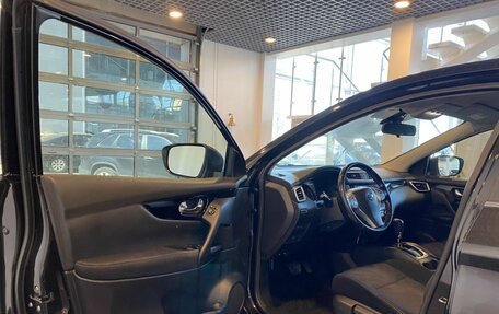 Nissan Qashqai, 2014 год, 1 620 000 рублей, 21 фотография