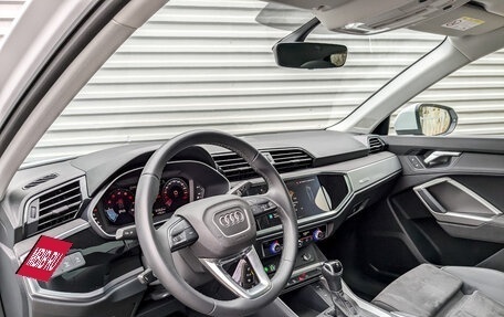 Audi Q3, 2023 год, 4 695 000 рублей, 16 фотография