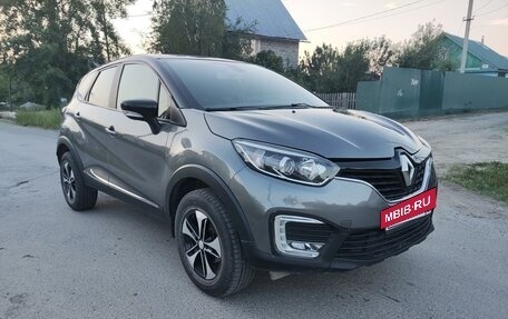 Renault Kaptur I рестайлинг, 2017 год, 1 349 000 рублей, 7 фотография