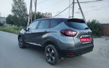 Renault Kaptur I рестайлинг, 2017 год, 1 349 000 рублей, 6 фотография