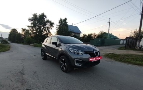 Renault Kaptur I рестайлинг, 2017 год, 1 349 000 рублей, 5 фотография