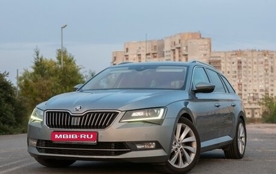 Skoda Superb III рестайлинг, 2016 год, 2 990 000 рублей, 1 фотография