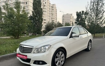 Mercedes-Benz C-Класс, 2011 год, 1 200 000 рублей, 1 фотография