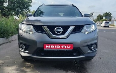 Nissan X-Trail, 2017 год, 1 870 000 рублей, 1 фотография