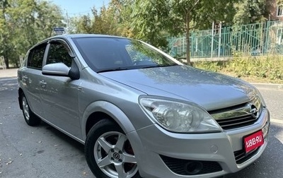 Opel Astra H, 2008 год, 485 000 рублей, 1 фотография