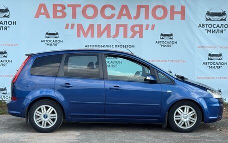 Ford C-MAX I рестайлинг, 2007 год, 580 000 рублей, 6 фотография